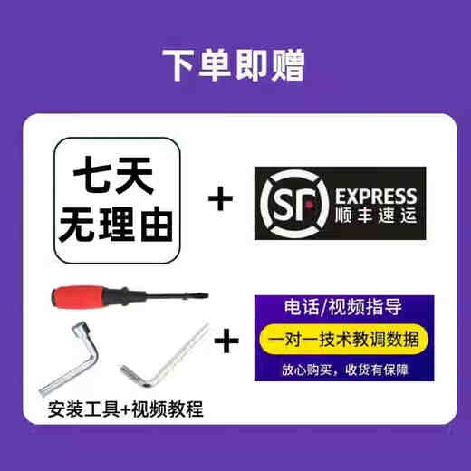 Lingbo genuine authorized controller E260MAX No. 9 goes straight to M95CE80N70CMZM95C NZMIX/NZ90 goes straight to E260MAX