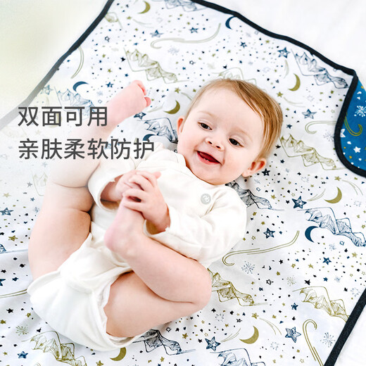 NEst Designs baby diaper pad waterproof and washable pure cotton newborn baby spring and summer diaper pad double-sided Midsummer series S size (60*80cm)