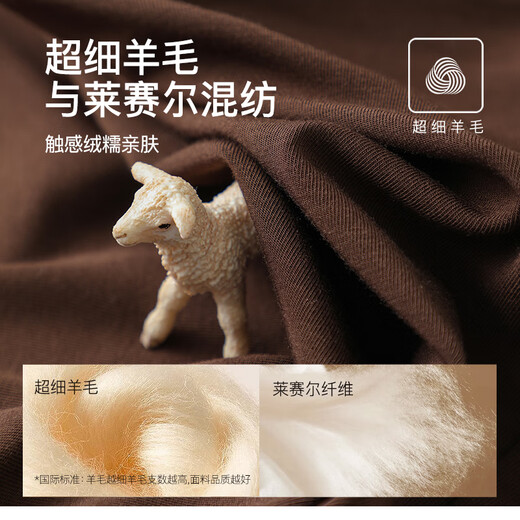 Catman Hyaluronic Acid Tencel 2025 Autumn and Winter New Product Mid-High Collar Wool Bottoming Shirt Women's Slim Fit Long Sleeve Top