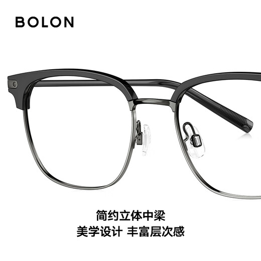Bolon Tyrannosaurus Gläser Rahmen 25 neue Produkte Myopie Brille Rahmen Business Eyebrow Rahmen Halbrahmen Vielseitige Brille Männer BJ6205 B15