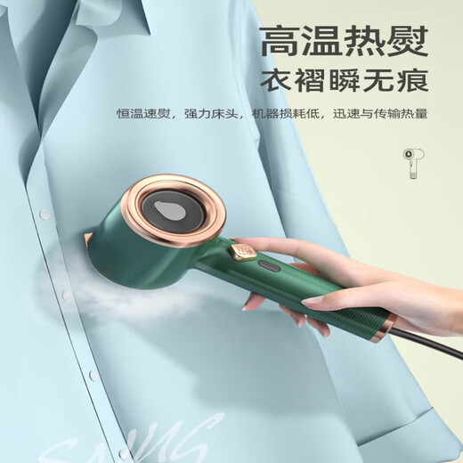 GUGLE German high-end quality 2025 new hand-held garment steamer steam ironing machine small mini electric iron for ironing clothes for home portable dormitory ironing clothes off-white flat hanging two ironing + high-energy pressurized wrinkle removal titanium large panel rapid heat conduction