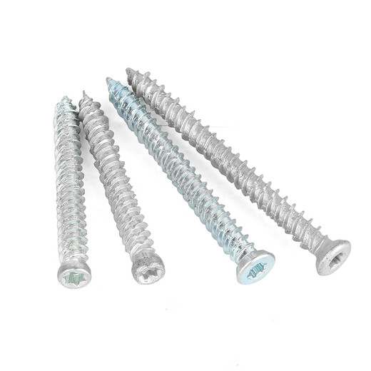 Baodefeng Luxibao self-cutting screws T30 plum blossom slot hexagonal cement concrete ceiling door and window installation self-tapping screws Xiaotou Luxibao 7.5x62 (20 pieces)