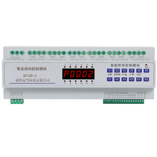 OLOEY intelligent lighting control module intelligent lighting controller module longitude and latitude time control module intelligent switch module 4-way LCD time control