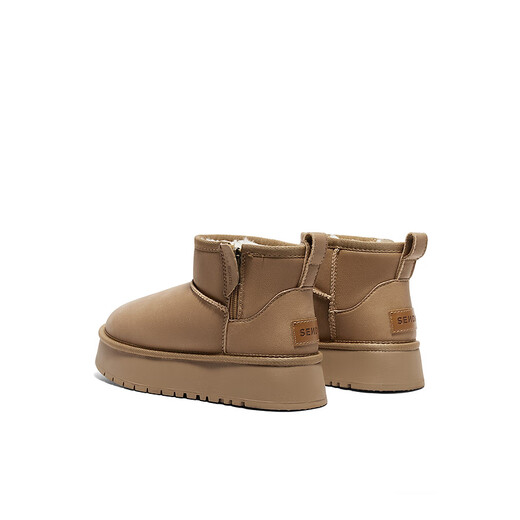 Senda Snow Boots NOUVELLE ANNÉE MÉLAIRE D'HIVER HIVER Même bottes courtes décontractées à semelle chaude xfx01dd4 Brown 38