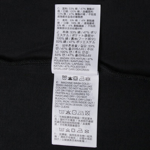 NIKE Women's Spring and Autumn Hooded Jacket Casual Sports FB8339-010 Black XL