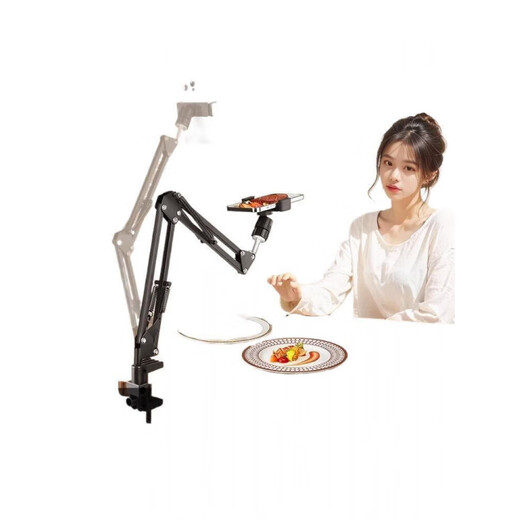 Qizhi special mobile phone holder with fill light, overhead shot, cantilever straight stand, desktop shot, gourmet calligraphy beads, 26cm shadowless lamp, clip-on holder + remote control