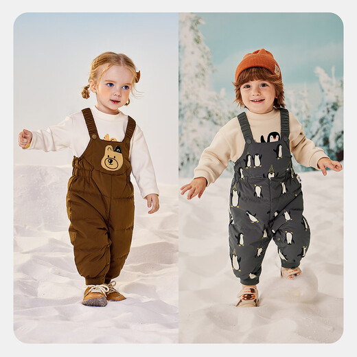 迷你巴拉（minibala）[拒水羽绒]男女童宝宝羽绒裤2025冬新品保暖三防长裤 黑白色调00491 80