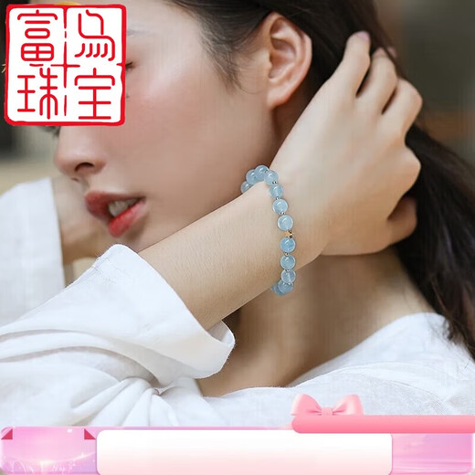 Fuwu Aquamarine Crystal Bracelet for Women Simple Gray Moonstone Blue Beads Girls Bracelet Gift