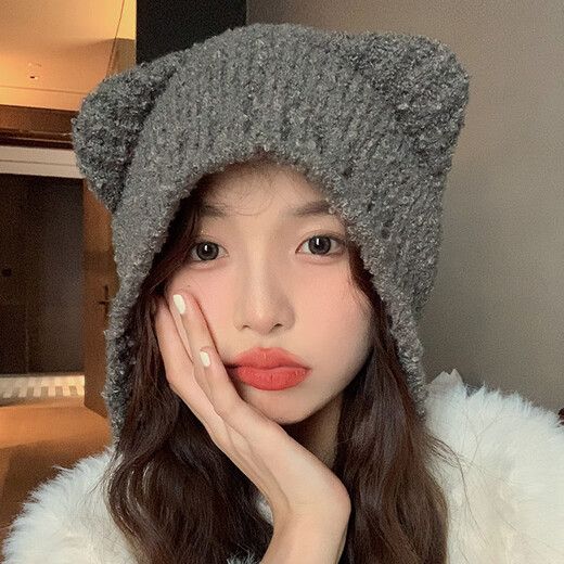 Cute bear hat for women in winter Korean version ins warm gray ear protection hat autumn and winter knitted woolen hat large head circumference bear ear long rope-lucky red Favorite + Add to Cart =++ Priority Shipping