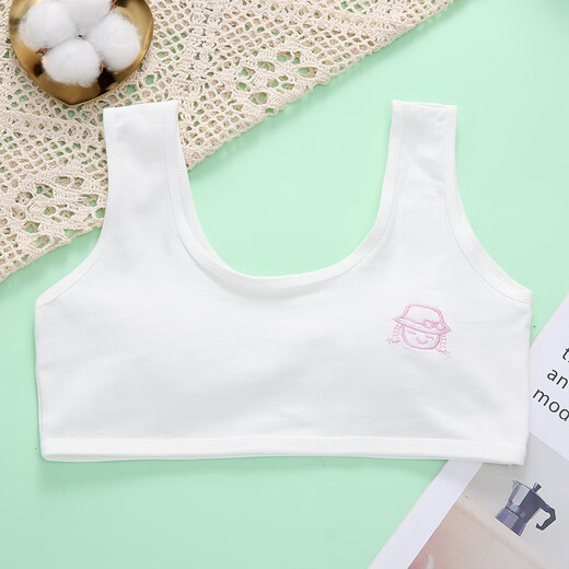Wen Xiaoying girls underwear vest development period girls 9 pure cotton 10 years old 12 primary school students 13 wear primary school children's bra white M (recommended 60-85Jin Jin equals 0.5 kg)