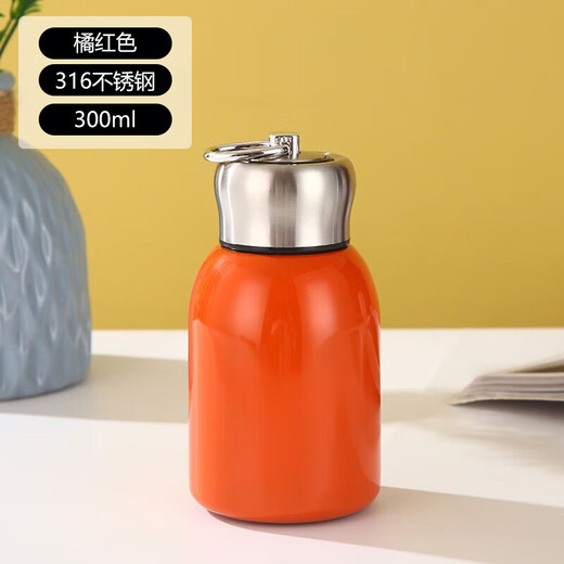 Mini Cute Little Fatty Thermos Cup 316 Stainless Steel Water Cup for Boys and Girls Outdoor Carry Ring Pocket Cup Light Green 300ml