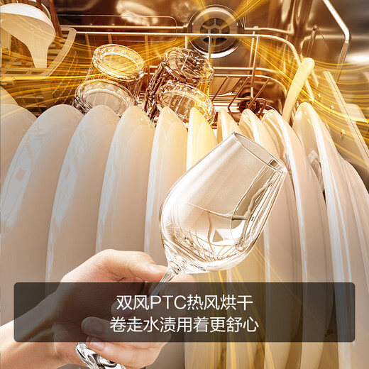 FOTILE dishwasher 02-V16/V16Max household built-in dishwasher independent steam sterilization 19/21 sets large capacity high energy bubble washing hot air drying fully automatic 02-B-V16MAX 21 sets villa-level capacity