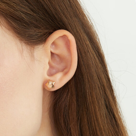 Chow Sang Sang Gold Earrings 18K Love Words Lucky Star Single Earrings 91932E Pricing