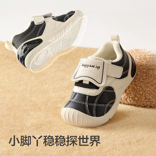 Balabala children's toddler shoes baby shoes boys and girls baby shoes non-slip 2025 autumn and winter sports shoes 208425144211