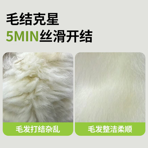 FURminator cat comb, pet knotting comb, thinning comb for cats and dogs, special pet supplies for long-haired cats, dog hair cleaning tool