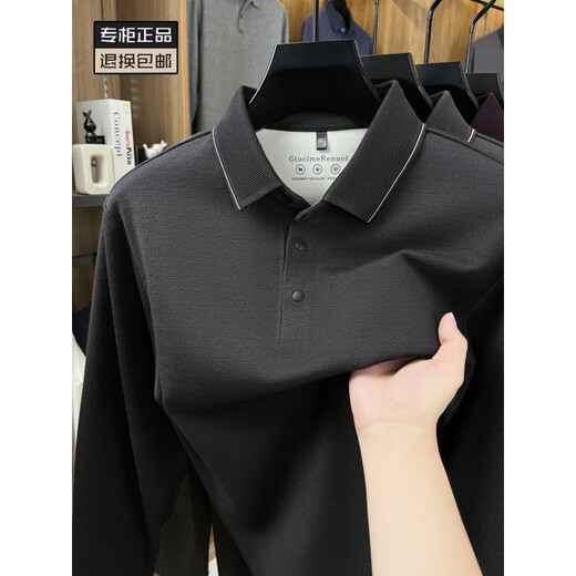 KING DEER anti-pilling wool skin-friendly long-sleeved T-shirt for men 2025 spring and autumn new lapel bottoming POLO shirt dark gray 3XL 185