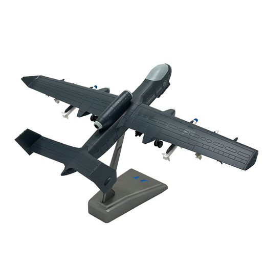 1 45 Jiutian UAV model alloy simulation static ornaments gift aircraft SS-UVA metal souvenir 1 45 Jiutian UAV