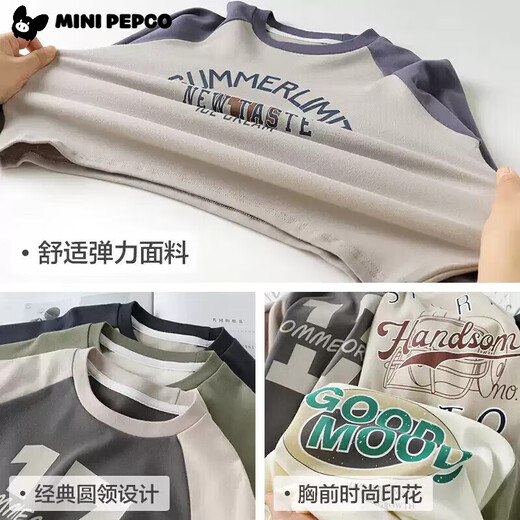 Little Pig Banner [7A Antibakteriell] Kinderdruck Langarm T-Shirt Garross koreanischer Stil Frühling und Herbst Kinderkleidung Baby Rundhals Basis Hemd Hemd Hemd Hemdschein Orange/Beige männlich 130 Empfohlene Höhe 110-120 cm