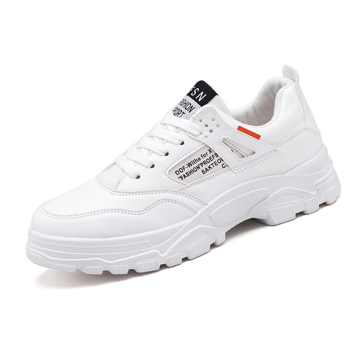 Hongxinger Duckling Erkeke 2025 automne Nouvelles chaussures de sport décontractées Chaussures masculines Chaussures blanches chaussures papa chaussures hy1289 beige simple couche 41