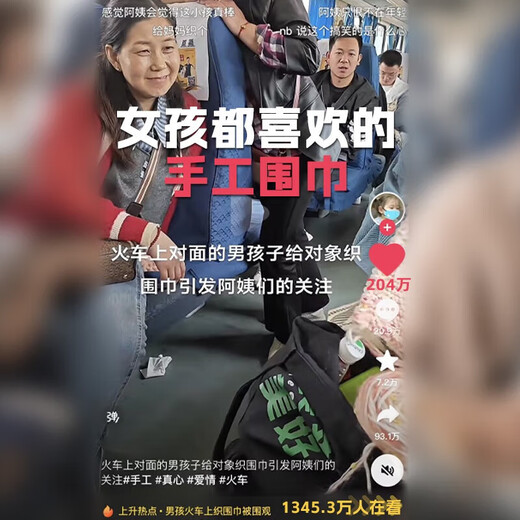 Bei Chuzhong bear scarf birthday gift female handmade woolen yarn for girlfriend knitting diy ice strip knitting scarf artifact neck scarf milky white 4 balls of thread + artifact + cartoon gift bag