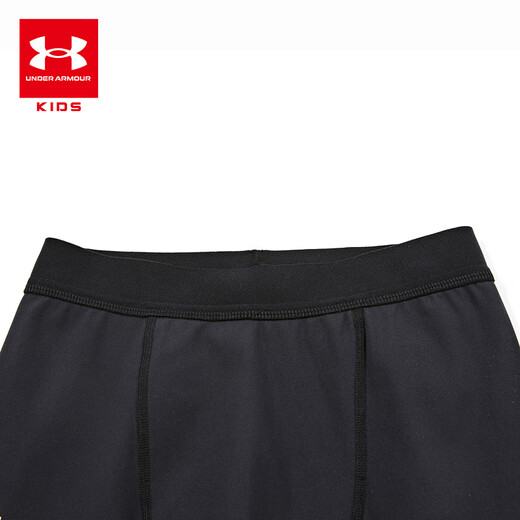 UNDER ARMOUR Children's Clothing Boys' Tights Autumn and Winter Comfortable Warm Trousers Fashionable Casual High Elastic Sports Pants 254111180
