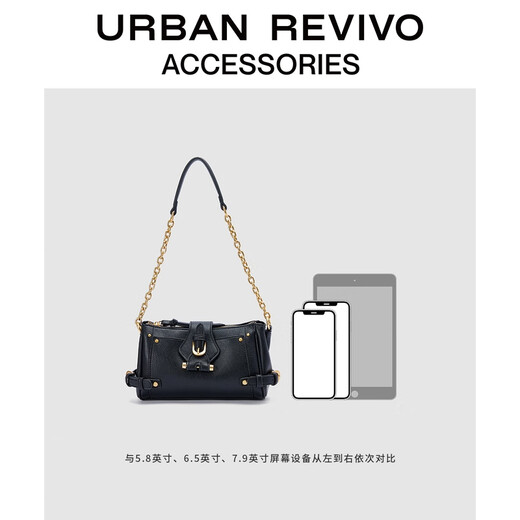 
URBAN REVIVO2025 Autumn New Women's Trendy Street One-Shoulder Crossbody Bag UAWB50207 Black