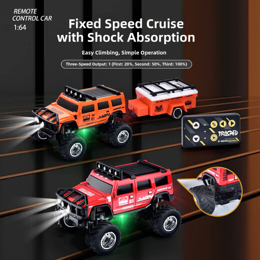 Bigfoot alloy mini remote control car off-road climbing desktop rc ultra-small car toy children's four-wheel drive drift silver Hummer 1 hour battery life_four-wheel shock absorber alloy body mini remote control front and rear lights + USB charging cable + gift box