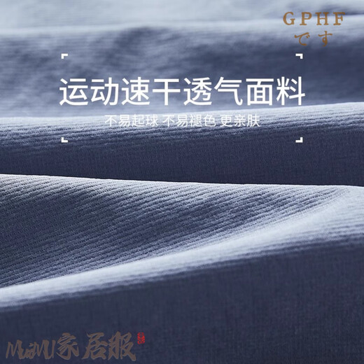 GPHF Japanese sportswear suit men's autumn and winter running jacket fitness clothes new quick-drying long-sleeved outdoor cycling suit blue and gray sports three-piece set quick-drying and breathable M 100-120Jin Jin equals 0.5 kg