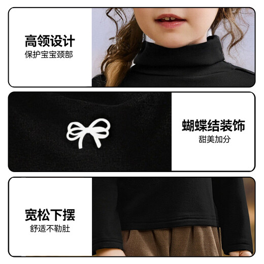 ASK JUNIOR girls' German velvet warm base shirt 25 autumn and winter new children's skin-friendly warm long-sleeved high-neck New Year's pullover T-shirt