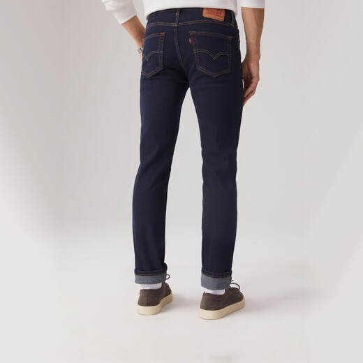 Levi's Levi's 25-year new men's fashion versatile 511 slim denim trousers 04511 indigo 32 (32)