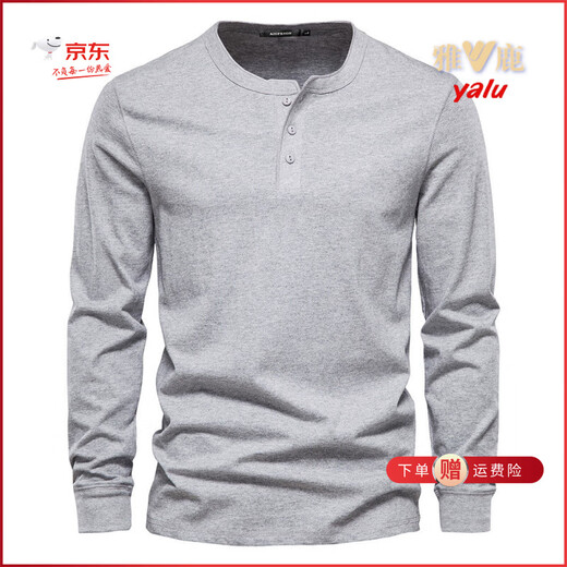 Yalu 2025 new autumn casual European size Henry collar long-sleeved T-shirt men's slim sports bottoming shirt men's white XS
