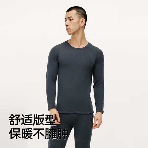 Heilan House Thermal Underwear Men's Autumn Clothes and Autumn Pants Men's 100% Cotton Antibacterial and Anti-mite Autumn and Winter Underwear Round Neck Warm Set 350g Polar Fleece Plus Velvet Thickened Set - Black XL /175 (Weight 130-150Jin Jin is equal to 0.5 kg)