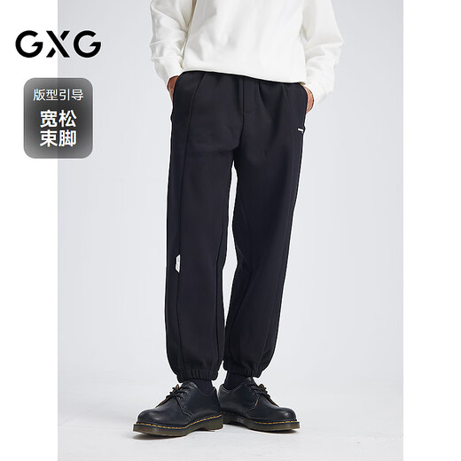 GXG Men's Black Loose Casual Pants Thick Warm Leggings Sweatpants Commuting Pants Winter New Product Black M