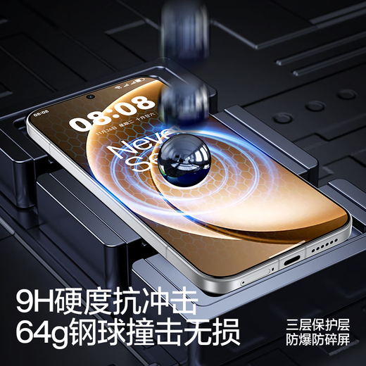 Flash Magic Second Unlock, suitable for OnePlus ace6 tempered film, OnePlus ACE6 mobile phone film, no black edges, high-definition, full glass, anti-fall, anti-fingerprint, anti-hand sweat, super smooth protective film, 2 pieces + artifact, enhanced | smooth and explosion-proof, OnePlus ace6, non-unlocking guarantee