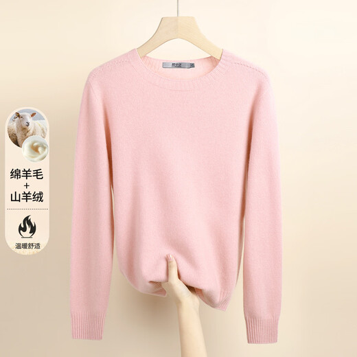 SNOWFLYING Sheep Wool + Cashmere Women's Wool Sweater Versatile Round Neck Sweater Soft Waxy Warm Knitted Sweater for Women
