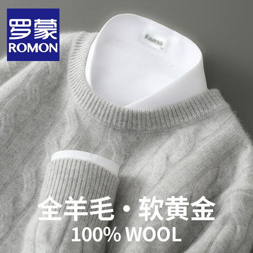 ROMON double-strand seven-needle thickened 100% pure wool sweater men's jacquard round neck autumn and winter loose bottoming sweater sweater floral blue L