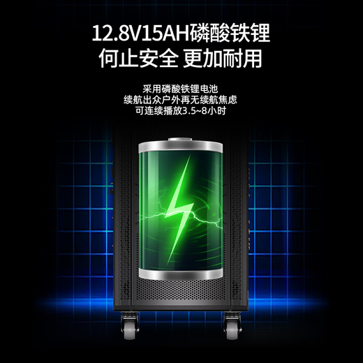 MALONE's new outdoor square dance audio high-power subwoofer with sound card microphone Bluetooth live broadcast karaoke singing portable trolley speaker K-710-inch bass + 2 original microphones + gift flagship version