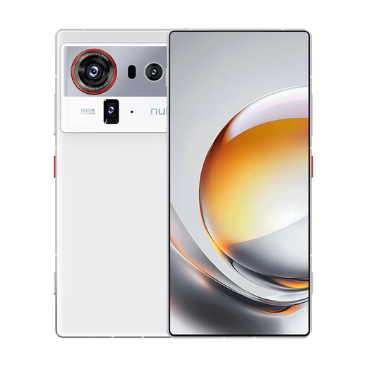 Nubia Z80 Ultra true full screen fifth generation Snapdragon 8 Extreme Edition 7200mAh battery AI image large model 16+1TB condensed white official standard configuration