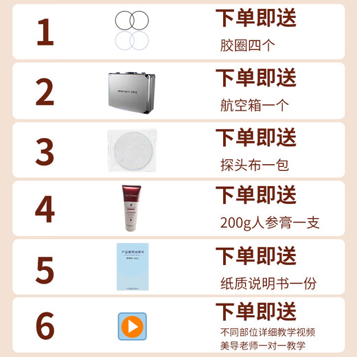 BIO meridian meter vitality plant upgraded meridian meter dredge meridians dds massage health device shaping shoulder and neck physiotherapy vitality plant third generation + flight case ginseng cream 200g