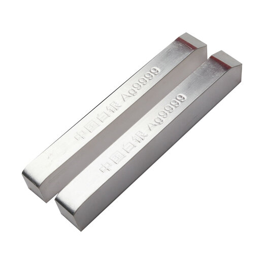 China Silver Bar 9999 Investment Collection Silver Pure Silver Brick Silver Nugget Full Silver Supports Appraisal and Compensation of 10 for Fake Chinese Silver 100 Grams (Excluding Invoice Price + With Certificate + Compensation of 10 for Fake)