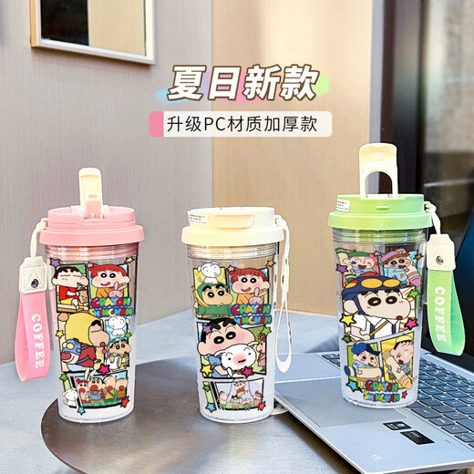 Crayon Shin Shir