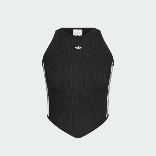 Adidas New Chinese Slim V-Hem Knitted Sports Vest Women's Adidas Clover Black XS