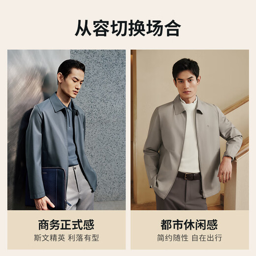 Goldlion Three-Proof Technology Jacket Autumn and Winter Men's Executive Lapel Waterproof and Anti-Wrinkle Business Cadre Jacket Three-Proof-EJSF17936901-Navy Blue 95Q1 L 175/92A Recommended 135-150 Jin Jin equals 0.5 kg