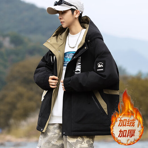 Semir Semir Group Autumn and Winter Youth and Children's Winter Clothes Boys Middle and High School Students' Velvet Thickened Jackets and Cotton Clothes Black Coffee Color (Fellow Style) 8926 4XL 180-200Jin Jin is equal to 0.5 kg