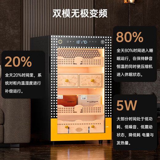CIGARLOONG 28C cigar cabinet with constant temperature and humidity, household compressor, air-cooled, frost-free water ion removal, ammonia removal, cedar wood bare cigar cabinet, red wine cabinet, fingerprint lock, cigar cabinet, constant temperature and humidity control for cigar cultivation, luxury cedar wood liner, sober cigar box, Cuban style, clean ammonia + fingerprint lock