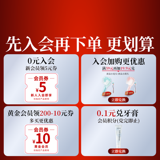 EBISU 48-hole wide-head soft-bristled toothbrush for adults 1 piece + super-soft bristles 1 piece fresh breath travel color random