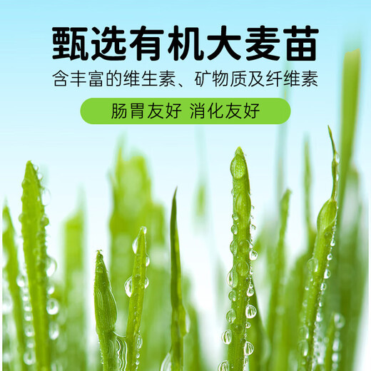 Weidangjia кошачья трава, лиофилизированная 100 кошачьих закусок, таблетки из кошачьей травы, таблетки из кошачьей травы для удаления комков шерсти, кошачьи закуски, куриные палочки из кошачьей травы