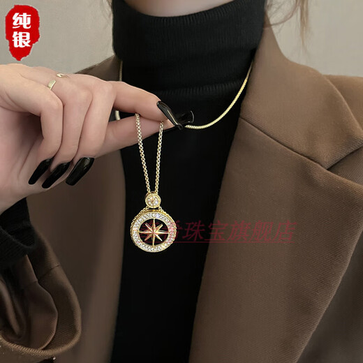 Fengxi sterling silver necklace women's 2025 new long sweater chain temperament six-pointed star pendant clavicle chain accessories flash diamond six-pointed star - silver