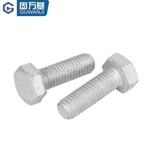 GUWANJI grade 8.8 high-strength Dacromet external hexagonal screws GB5783 hexagonal bolt extension screws M6-M24 M12x35 (10 pieces)