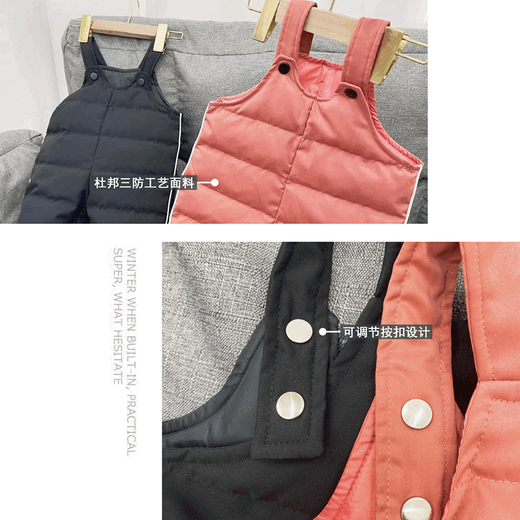 Duck Fashion Baby Down Pants White Duck Down Infant Toddler Boys and Girls Outerwear Thickened Pants Jumpsuit Overalls Winter Leather Pink 90 Recommended 19-24Jin Jin is equal to 0.5 kg
